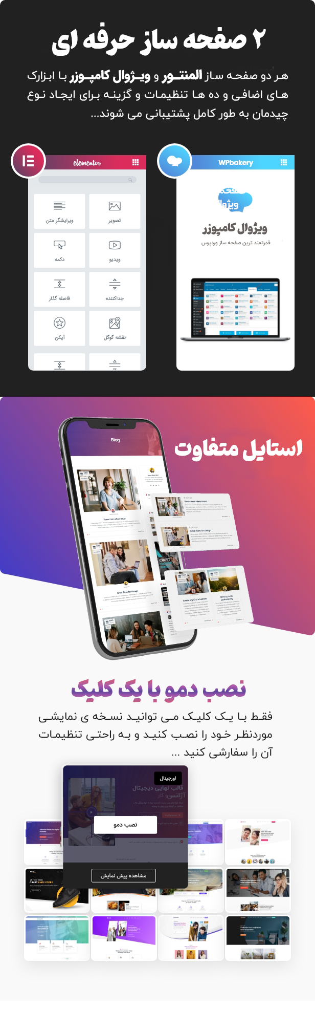 https://nikitabank.com/wp-content/uploads/2021/09/3-1.png